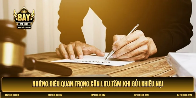 Chính sách khiếu nại